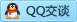 QQ在线咨询275851059